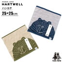 ハートウェル タオル katakata カタカタ くま ハンカチ 今治 25×25cm HARTWELL ハートウエル おしゃれ ふわふわ ベビー ガーゼハンカ...