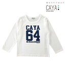 CAYA セール 虫除け 着る虫除け 親子ペア 長袖Tシャツ (number) セール SALE インセクトシールド 虫よけ 虫除け Tシャツ 長袖 子ども ベ...