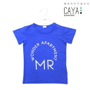 CAYA セール 虫除け 着る虫除け 半袖ロゴTシャツ ユニセックス セール SALE インセクトシールド 虫よけ 虫除け Tシャツ 半袖 子ども ベビー キッ...