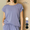 ジュリエ Julier ヨガ ヨガウェア トップス Tシャツ 半袖 定番】ライトプライムドレープトップス b1952tub037 2025 春 夏 新作 おしゃ...