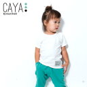 CAYA Tシャツ 【ベビー キッズ ジュニア インセクトシールド 子供服 虫よけ 遠足 登山 キャンプ バーベキュー ガーデニング 釣り ウォーキング Tシャツ】 母の日 プレゼント 母の日ギフト