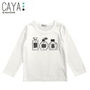 CAYA セール 長袖 Tシャツ 親子ペア Perfumebottle 【ベビー キッズ ジュニア インセクトシールド 子供服 虫よけ 大人 親子ペア 遠足 登山 キャンプ バーベキュー ガーデニング 釣り ウォーキング Tシャツ】 母の日 プレゼント 母の日ギフト