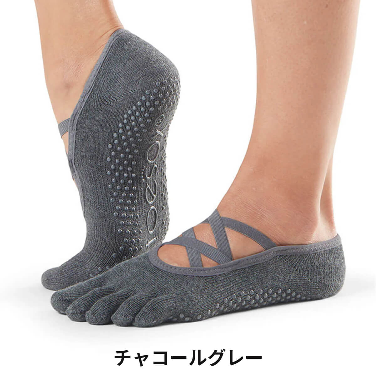 ToeSox 靴下 FULL-TOE-ELLE Sサイズ Mサイズ ヨガ 靴下 滑り止め付き つま先あり 五本指ソックス レディース くつぶし 日本正規代理店品