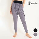 SURIA スリア suria ボトムス ヨガウェア ヨガパンツ 定番 アノールルパンツ ホットヨガウェア レディース 速乾 かわいい おしゃれ 母の日 プレゼント 母の日ギフト