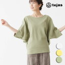 テジャス ヨガウェア トップス Tシャツ 長袖 tejas balin-tops tl241316 体型カバー ロングスリーブ シンプル かわいい 2024年 春 夏 おしゃれ