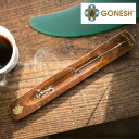 GONESH ガーネッシュ GONESH専用ウッドバーナー お香立て 横置き インセンスホルダー おしゃれ お香 スティック ホルダー お香立 日本正規品 オシ...