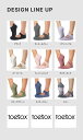 ToeSox ベラリナ Full-Toe ヨガ フィットネス 靴下 滑り止め付き 5本指ソックス つま先あり 母の日 プレゼント 母の日ギフト 2