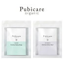 Pubicare Organi　ピュビケア 全商品を見る 　　 オススメ検索ワード 　 ・SURIA　・ジュリエ　・ヨギーサンクチュアリ　・ヨガデザインラボ　・インヤン　・MANDUKA ・ラソックス　・A HOPE HEMP　・CAYA　・ルルレモン　・TEJAS ・アンリベベ　・タイダイタオル　・ハンキーパンキー　・イージーヨガ　・ヨガマット　・ヨガウェア　・ヨガトップス　・ヨガパンツ　・ヨガマット ケース　・酵素ドリンク　・ヨガ靴下　・レッグウォーマー　・ピラティスウェア　・ヨガラグ ヨガタオル　・ヨガベルト　・ヨガブロック　・マーラー　・ヨガ・ピラティス　・SALE　・ブラトップ 類似商品はこちらフェムテック フェムケア ピュビケア オーガニ1,760円～ピュビケア オーガニック ボディミルク フェミ2,750円ピュビケア ローズ フェミニン メディバーム 2,090円ビーディーエー オーガニック bda orga2,970円ポートランドビーバーム はちみつ リップクリー880円～mellow. メロウドット インティメイトハ1,799円アラレフア ヘア&ボディウォッシュ リヴァイブ2,200円～mellow. メロウドット インティメイトウ3,329円キシマ セール サリアベル ロールオンアロマ 1,210円～新着商品はこちら2024/5/4rasox ラソックス 靴下 ソックス レディ1,870円～2024/5/3Honey Time はちみつ ニュージーラン648円2024/5/3Honey Time はちみつ ニュージーラン864円再販商品はこちら2024/5/4a hope hemp ソックス hsx1001,540円～2024/5/2スリア セール suria ヨガウェア ヨガパ7,700円～2024/5/1ラソックス rasox メンズ 靴下 ソックス1,870円～2024/05/06 更新Pubicare organic ピュビケアオーガニックPubicare organic ピュビケアオーガニックピュビケア オーガニックは、デリケートゾーン専門美容サロンから生まれたオーガニックスキンケアブランド。「子宮に近い大切なエリアを安心してケアしてもらいたい。不快な悩みのない健やかな体へと導きたい」という想いから、 女性の体をいたわるアイテムを開発しました。肌への優しさにこだわり、天然由来成分100％、オーガニック成分高配合。安全基準が厳しいオーガニック認証のひとつACOを取得しています。ブランドPubicare organic ピュビケアオーガニックフェミニン コットン シート＜5枚入り＞-----------------------------------------デリケートゾーンに優しいひと拭き。オーガニックな清潔習慣。不快なトラブル*1解決にオーガニックの選択を。クローブオイル*2、パパイヤ果実エキスが肌荒れ*1に素早く働きかけ、発生を防ぎ、タイムエキス*3が清潔に保ちます。健やかな肌へと導く機能性アイテム。コスモスオーガニック認証取得の肌に優しい処方体の中で最も繊細で浸透率*4が高い部位だから、肌に優しい処方にこだわりました。天然由来成分99.7％、オーガニック配合率88.1％。コスモスオーガニック認証を取得。デリケートゾーンに最適なpH値4〜5の弱酸性で設計。肌へ負担をかけることなく、清潔に保つことができます。［天然由来成分 99.7%／オーガニック配合率 88.1％]こんな時に・外出先で・旅行に配合植物成分・潤い成分 アロエベラ液汁・潤い成分 ローマカミツレ花水・肌コンディショニング成分 ルイボスエキス*2肌に優しいオーガニックコットン100％ふんわり柔らかなオーガニックコットン100％を採用。まぶたより薄い皮膚のデリケートゾーンを優しくケアできます。シートサイズ：165×140mm*1 潤い成分 *2 アスパラサスリネアリス葉エキス(肌コンディショニング成分) *3 pH3.8〜4.5 *4 浸透は角質層まで-----------------------------------------使用方法シートを取り出して広げ、優しく拭き取ってください。コンパクトで携帯に便利な個包装タイプなので、ポーチに常備できます。※シートは水に溶けないため、トイレに流さないでください。-----------------------------------------全成分水、※アロエベラ液汁、プロパンジオール、※ローマカミツレ花水、※カミツレ花エキス、※アスパラサスリネアリス葉エキス、プロポリスエキス、(カプリル酸／カプリン酸)ポリグリセリル−4、(ラウリン酸／セバシン酸)ポリグリセリル−4、グリセリン、デシルグルコシド、クエン酸Na、クエン酸、ソルビン酸K、乳酸※はオーガニック成分です。原産国-イタリア-----------------------------------------メーカー希望小売価格500円（税別）-----------------------------------------注意・サイズは実寸値につき、多少の誤差がある場合がございます。・モニター環境により、実際の商品の色合いと異なってみえる場合ございます。・実店舗並びに他モールとの併売につき、在庫数の更新は随時行っておりますが、お買い上げいただいた商品が、品切れにつき、取り寄せ（メーカー欠品の場合はキャンセル）となる場合がございます。　⇒　Pubicare organic ピュビケアオーガニック 全商品へ　⇒　全てのブランドから探す　⇒　目的カテゴリから商品を探す　⇒　トップページを見る