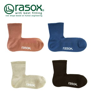 rasox ラソックス 靴下 メンズ レディース ソックス ファインクール・ミッド CA221LC01 ミッド丈 ソックス おしゃれ かわいい 日本製 母の日 プレゼント 母の日ギフト