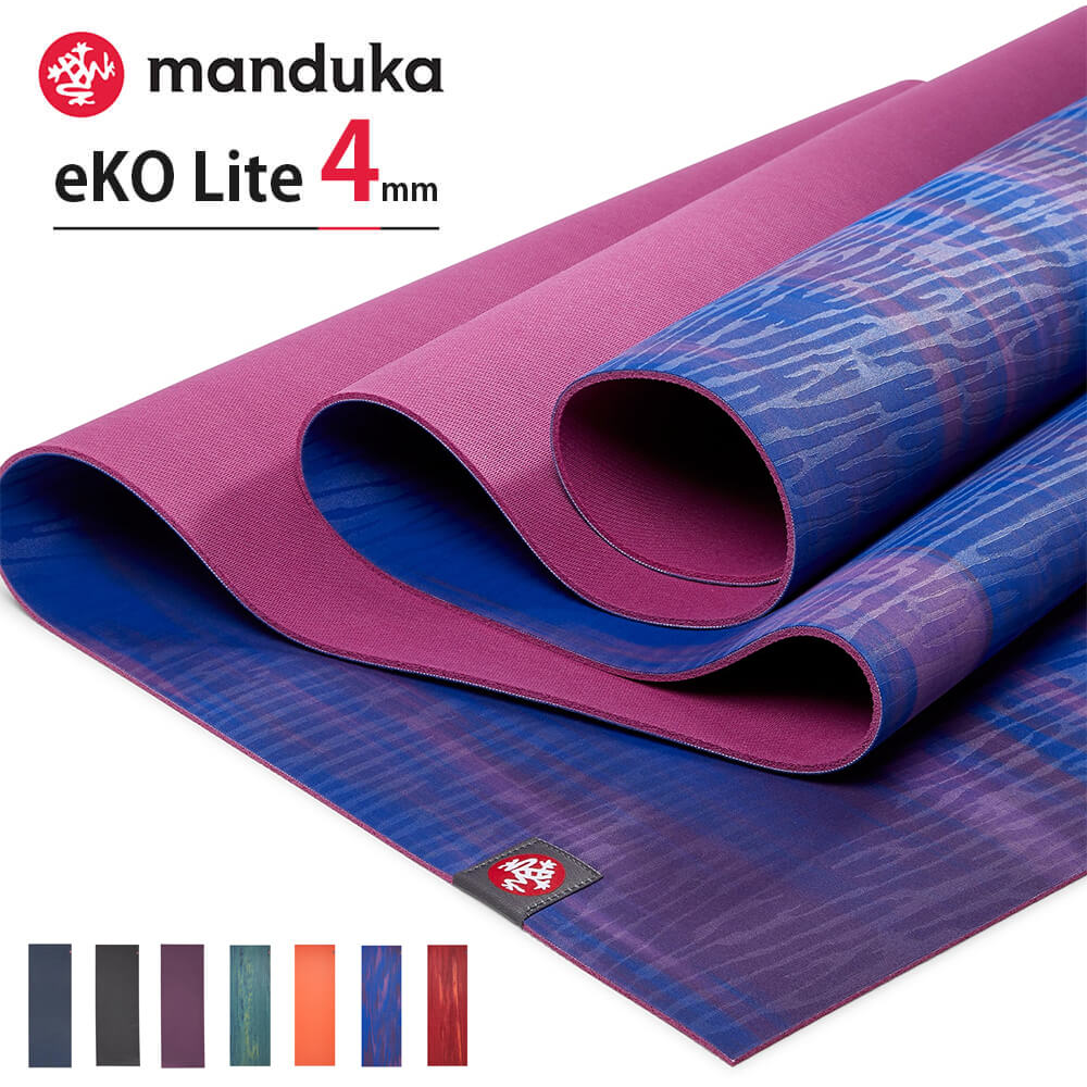 マンドゥカ manduka ヨガマット エコライト 4mm ekolight ヨガ ピラティス マット ラバー 天然ゴム おしゃれ