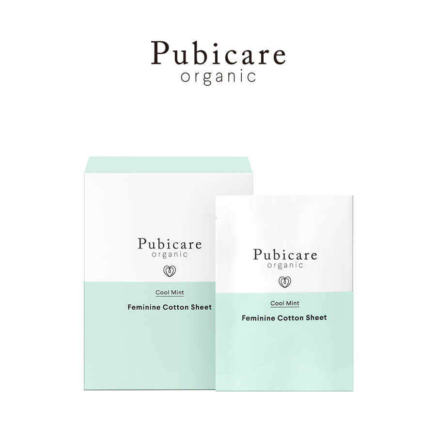 フェムテック フェムケア ピュビケア オーガニック コットン シート 20枚入り Pubicare Organic デリケートゾーン 保湿 シート オーガニックコットン 拭き取り ふきとり 母の日 プレゼント 母の日ギフト