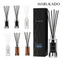 VAGE ディフューザー バーグ リードディフューザー 100mL HARUKADO 車 プラチナ アンバー アクアミュゲ ホワイトムスク マグノリア スティッ...