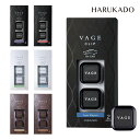 VAGE カークリップ バーグ カークリップ 芳香剤 2個セット HARUKADO 車 カーエアコン用 プラチナ アンバー アクアミュゲ ホワイトムスク マグノ...