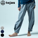 テジャス tejas ヨガウェア ヨガパンツ ロングパンツ sajjana-bottom tu02716 tu02717 サッジャナボトム メンズ レディース ユニセックス かわいい おしゃれ