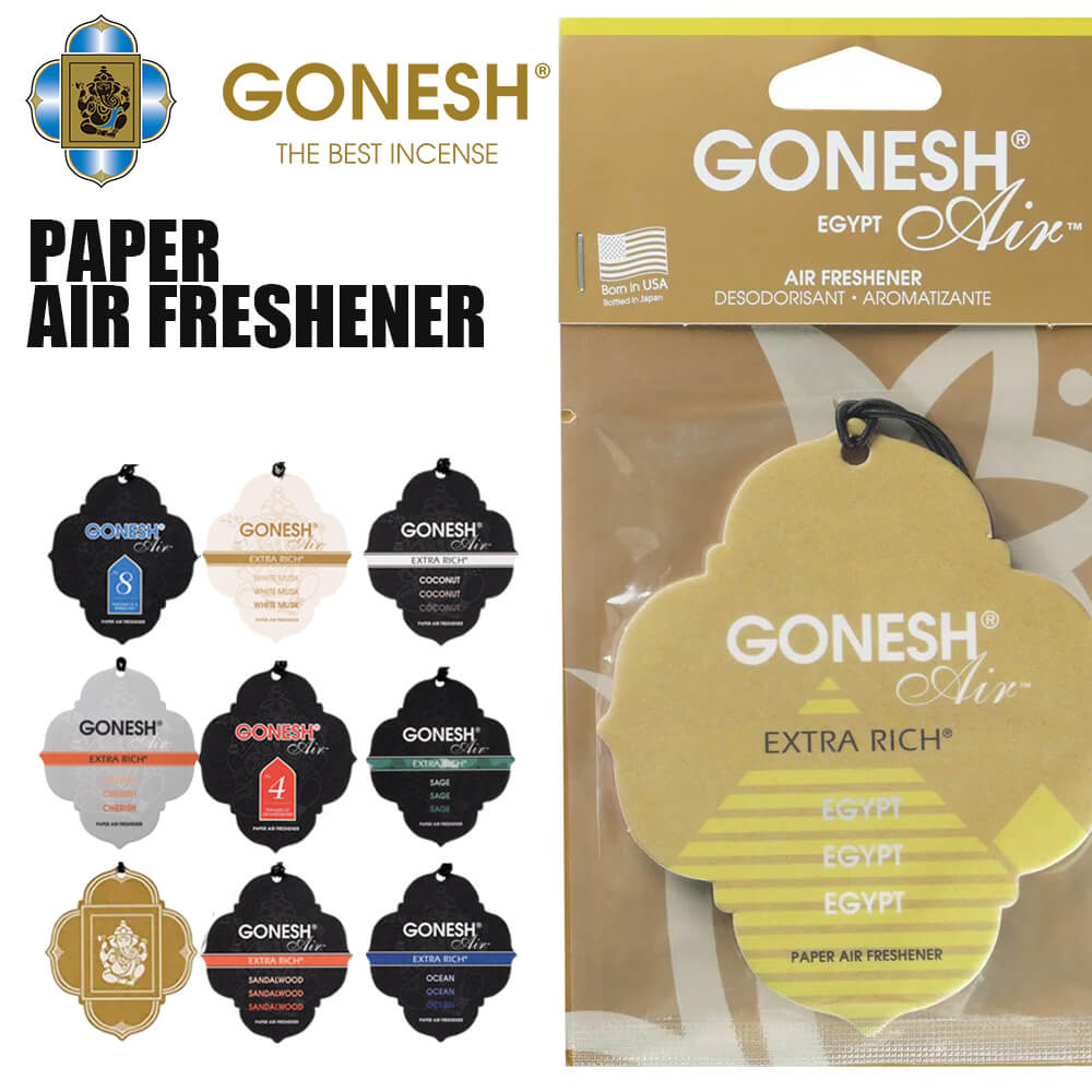 GONESH 芳香剤 吊り下げ おしゃれ 車 ペーパー ペーパーフレグランス NO8 NO4 ココナッツ オーシャン エジプト ホワイトムスク フレグランス お...