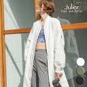 ジュリエ ヨガ セール ヨガウェア トップス アウター ジャケット レディース ロング MA-1 b1933jfc003 2023 秋 冬 julier おしゃれ かわいい 長袖 ゆったり 羽織 軽アウター 春秋 メンズライク