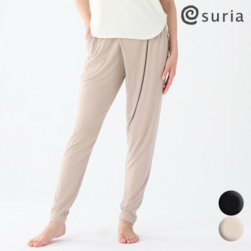suria スリア ヨガウェア パンツ スポーツ アシンメトリーパンツ ゆったり 体系カバー レディース suria エリーズアシメパンツ su-p658 アシメ ヨガ ピラティス ウェア シンプル おしゃれ かわいい 2024 秋 冬 新作 suria スリア ヨガウェア パンツ スポーツ アシンメトリーパンツ ゆったり 体系カバー レディース suria エリーズアシメパンツ su-p658 アシメ ヨガ ピラティス ウェア シンプル おしゃれ かわいい 2024 秋 冬 新作