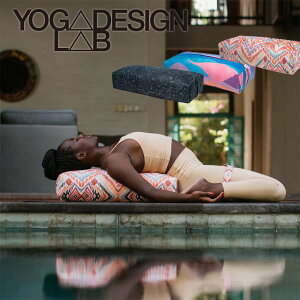 ヨガデザインラボ ボルスター プロップス YogaDesignLab