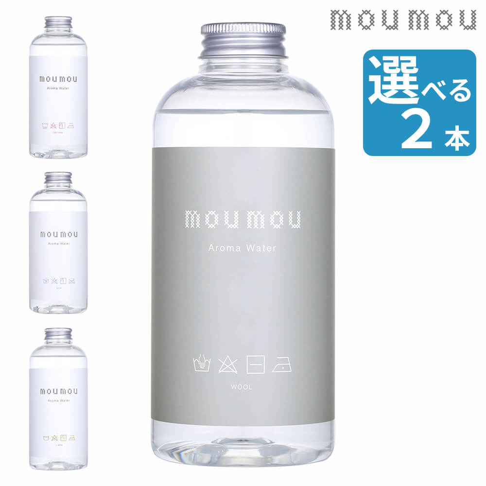 2å moumou ޥ 500ml ü ü  mou mou  ͥ åȥ 륯 ü˧  ե  ץ쥼 ե