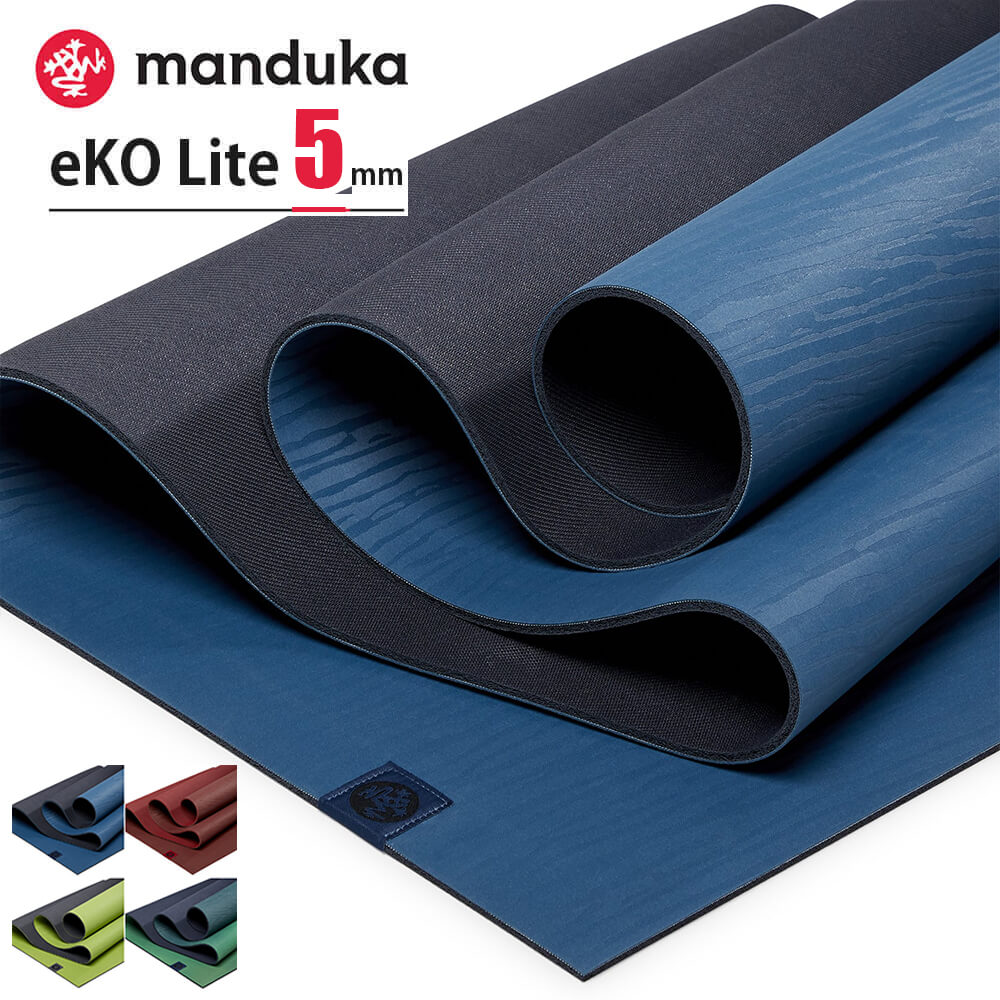 マンドゥカ manduka ヨガマット eko エコ 5mm ヨガマット ヨガ ピラティス マット ラバー 天然ゴム おしゃれ