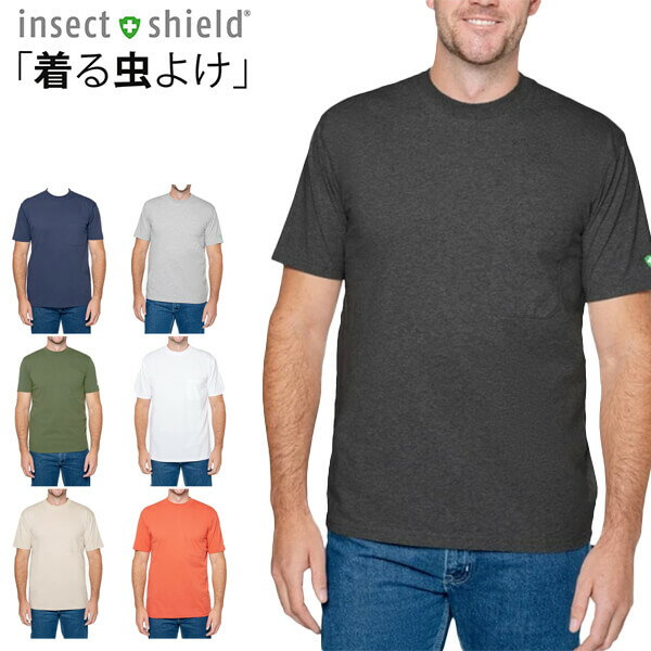 インセクトシールド セール メンズ Tシャツ 半袖 速乾 ドライ UV 虫よけ 虫除 服 大人 insect shield アウトドア キャンプ 登山 バーベキュー ガーデニング 釣り ウォーキング 母の日 プレゼント 母の日ギフト