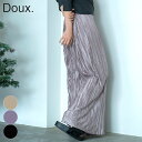 doux セール ワンマイルウェア プリーツ無地パンツ ワイドパンツ ルームウェア パジャマ ホームウェア ヨガ ピラティス 母の日 プレゼント 母の日ギフト