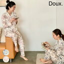 doux セール ワンマイルウェア ドリッピング パジャマ セットアップ 上下セット ホームウェア