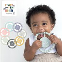 BELLA TUNNO ベラトゥーノ 赤ちゃん 歯固め シリコン はがため The Happy Teether ハッピーティーザー 食洗機対応 ベビー ギフト プレゼント 男の子 女の子 防水 母の日 プレゼント 母の日ギフト