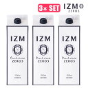【3本セット】 IZM 酵素ドリンク ZERO 1000ml イズム ゼロ peach taste ピーチ 腸内フローラ ダイエット ファスティング イズム 酵...