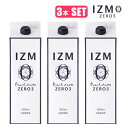 楽天ヨガ＆ライフスタイル PSPS【3本セット】 IZM 酵素ドリンク ZERO 1000ml イズム ゼロ peach taste ピーチ 腸内フローラ ダイエット ファスティング イズム 酵素 乳酸菌 正規販売店 正規品