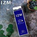 IZM 酵素ドリンク BERRY BERRY TASTE 1000ml ベリーベリー 栄養機能食品 ( 亜鉛 ) ブルーベリー味 腸内フローラ ダイエット ファスティング イズム 酵素 乳酸菌 正規販売店 正規品 母の日 プレゼント 母の日ギフト