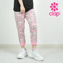 clap CLAP フィットネス ウェア クラップ フィットネスウェア...(4)