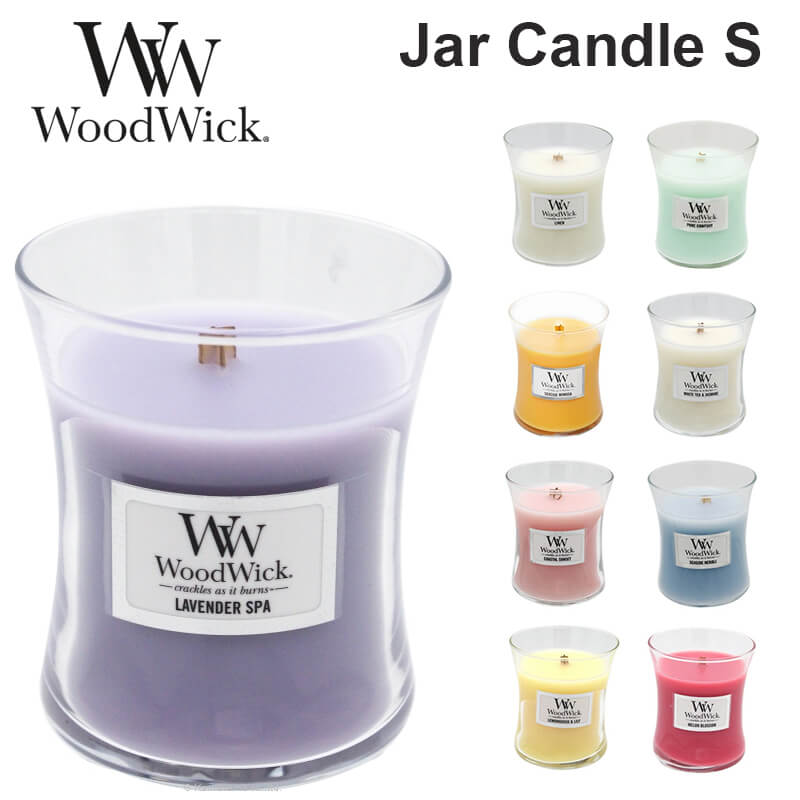 Wood Wick キャンドル カメヤマキャンドル ウッドウィック woodwick キャンドル ジャーS カメヤマローソク カメヤマキャンドルハウス ホワイトティージャスミン ピュアコンフォート 国内正規品 誕生日 クリスマス プレゼント ギフト 母の日 プレゼント 母の日ギフト