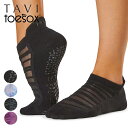 TAVI by ToeSox トゥソックス Savvy Breeze サヴィ ブリーズ グリップ ソックス ヨガ 靴下 ピラティス 靴下 トレーニング滑り止め ...