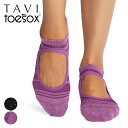 TAVI by ToeSox トゥソックス Emma Breeze エマ ブリーズ グリップ ソックス ヨガ 靴下 ピラティス 靴下 スポーツソックス トレーニ...