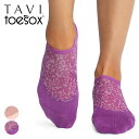 TAVI by ToeSox トゥソックス Maddie マディー グリップ ソックス ヨガ 靴下 ピラティス 靴下 スポーツソックス トレーニング滑り止め 靴...