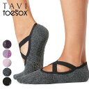 TAVI by ToeSox トゥソックス Chloe クロエ グリップ ソックス ヨガ 靴下 ピラティス 靴下 スポーツソックス トレーニング滑り止め 靴下