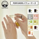 キャライノベイト PERFUMERS パフューマーズ ロールオンパフューム ロールオン 香水 ロールオンアロマ 日本製 いい香り 香水 おしゃれ ギフト