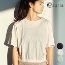 スリア セール ヨガウェア トップス Tシャツ 半袖 レディース suria ミカトップ su-t747 ヨガ ピラティス ウェア おしゃれ かわいい 2024...