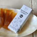 Honey Time はちみつ ニュージーランド 産 コンパクトサイズ ハニータイム 携帯用 1箱5包入(1包5g) マヌカハニー MGO100+ 使い切り 蜂...