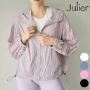 ジュリエ ヨガ Julier ヨガウェア トップス レディース オールウェザーライトブルゾン b1952jfc004 ホットヨガウェア 2025 春 夏 新作 ...