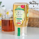 マイハニーはちみつ イヌリン 300g my honey 生はちみつ 非加熱 アカシア からだに優しいイヌリンはちみつ チューブボトル acacia アカシア蜂...