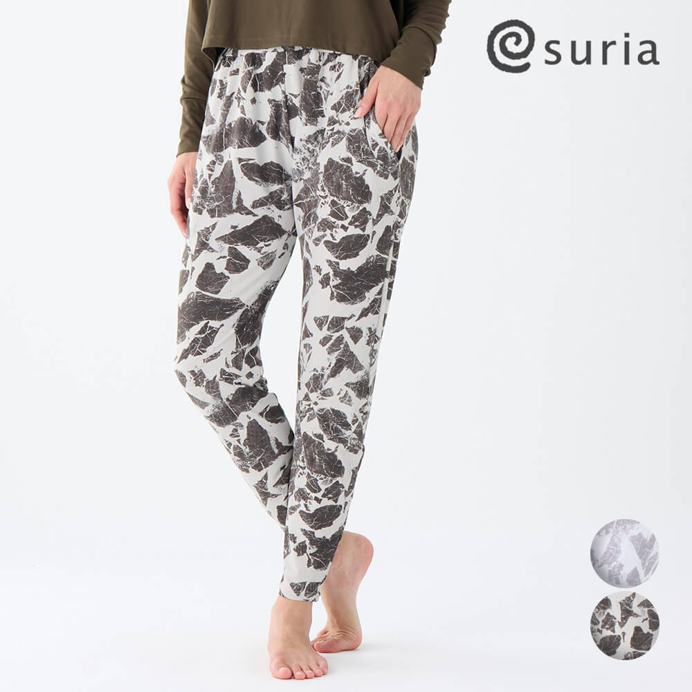 楽天市場】suria スリア ヨガウェア パンツの通販 楽天市場】suria スリア ヨガウェア パンツの通販