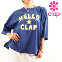 clap クラップ フィットネス ウェア clap クラップ フィットネスウェア レディース 半袖 Tシャツ ビックTシャツ オーバーサイズ トップス HELL...