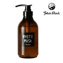 ジョンズブレンド モイスト シャンプー ホワイトムスク ノルコーポレーション John’sBlend リニューアル 480g 香り ヘアケア しっとり 保湿 ツヤ うるおい ボタニカル ハリ コシ ダメージ補修 本体 単品 コンディショナー ボトル 女性 男性 プレゼント ギフト