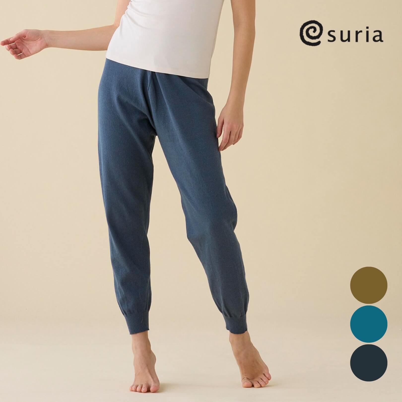 楽天市場】suria スリア ヨガウェア パンツの通販 楽天市場】suria スリア ヨガウェア パンツの通販
