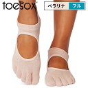 toesox ヨガ靴下5本指 ベラリナ フル メロウ グリップソックス 靴下 五本指ソックス レディース メンズ 正規品