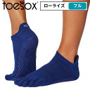 toesox ヨガ靴下5本指 ローライズ フル つま先あり ディープネイビー グリップソックス 靴下 五本指ソックス レディース メンズ 正規品
