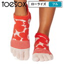 toesox ヨガ靴下5本指 ローライズ フル つま先あり ホットコーラルフローラル グリップソックス 靴下 五本指ソックス レディース メンズ 正規品