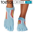 toesox ヨガ靴下5本指 ローライズ フル つま先あり ヴァイブランシー グリップソックス 靴下 五本指ソックス レディース メンズ 正規品